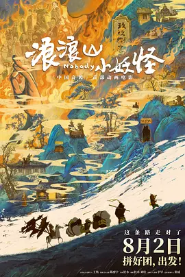 久久亚洲aⅴ精品网站婷婷